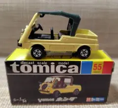 2026年最新】トミカ 黒箱 55 バモスの人気アイテム - メルカリ