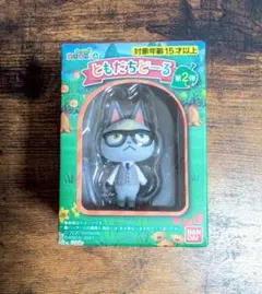 ともだちどーる ジャック あつまれどうぶつの森