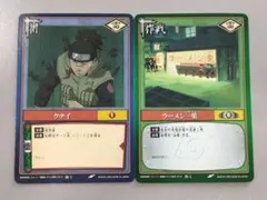 NARUTO カードゲーム ラーメン一楽(作戦-1) クナイ(術-1) 最初期 NARUTO カードゲーム ラーメン一楽(作戦-1) クナイ(術-1) 最初期