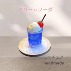 Item thumbnail for item 806d1b1a-41ce-4065-90f8-f5e2b105d755