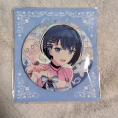 プロセカ はぴこれ バースデーギフト 2025 桐谷遥 箔押し缶バッジ賞 G