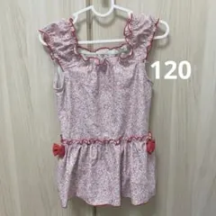 水着　120