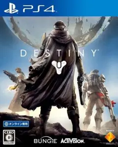 【PS4】Destiny オンライン専用