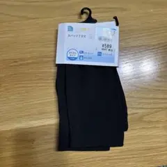 黒 スパッツ 7分丈 100cm UVカット さらさらタイプ 西松屋