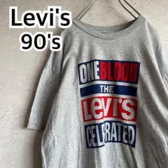 超レア オールド 90s リーバイス Tシャツ 人気古着 シングルステッチ