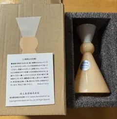 amabro ミニベース　two one フラワーベース　花瓶　アマブロ