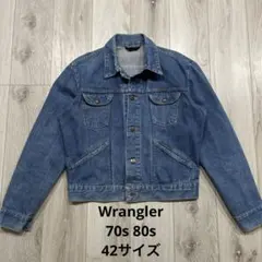 70s 80s Wrangler ラングラー 124MJ デニムジャケット 40