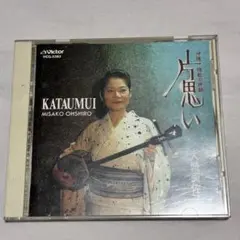 2026年最新】大城美佐子の人気アイテム - メルカリ