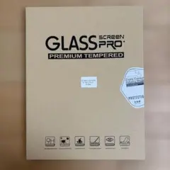 iPad ガラスフィルム 第5/6世代/Air/Air2/Pro9.7