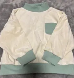 Item thumbnail for item a5ede808-50f0-4d07-af3c-ad76645a026f