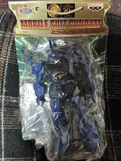 フィギュア　グフ　ガンダム　レトロ