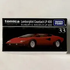 Item thumbnail for item 92c490ac-2e99-4acc-80b7-3499679e46c9