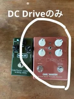 Carl Martin DC DRIVE ギターエフェクター - メルカリ
