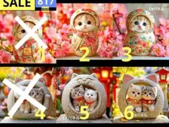 オーダー用パネル