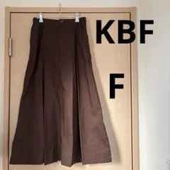 KBF ブラウン ロングスカート タック ウエストゴム