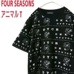 ビンテージ アニマル Tシャツ FOUR SEASONS わんこ t