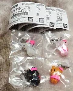 ガチャ　ハローキティ　めじるしアクセサリー　4種セット