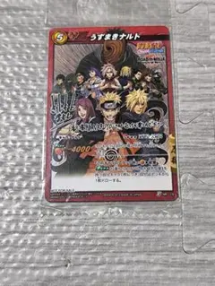 NARUTO ナルト カード 未開封 疾風伝 劇場版 ミラバト 入場者特典のサムネイル