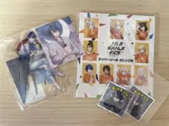 春崎エアル にじフェス2021 アクリルキーホルダー＆ブロマイドセット
