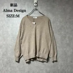 新品 アルマデザイン Alma Design ベージュ Vネック ニット M