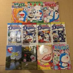 ドラえもん 新ドラベース 新オバケのQ太郎 漫画セット