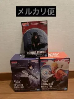 BORUTO NARUTO 疾風伝 フィギュア3体セット イタチ ナルト サスケ