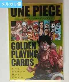 ジャンプショップ ONE PIECE ワンピース ゴールデントランプ 特製箱入り