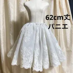 tapiuma様 リクエスト 2点 まとめ商品