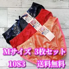 Item thumbnail for item 1c421f1c-8f23-4aca-8a43-0cb062789ba2