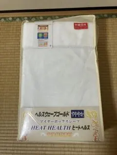 Item thumbnail for item 547ce822-4a55-41d2-8e0b-4b6725d4d75b