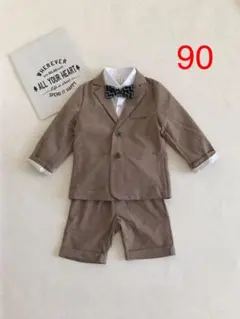 90cm キッズ　ベージュフォーマルスーツ  七五三　結婚式4点セット【112】