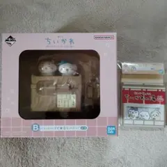 ちいかわ　１番くじ　B賞フィギュア＆G賞ステーショナリーセット