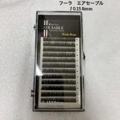 Item thumbnail for item 6a4fc2ec-4cd1-40da-80c5-bb54e415390a