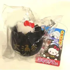 キティちゃん　大涌谷限定　とびだすマスコットサンリオ　キティー　黒たまご