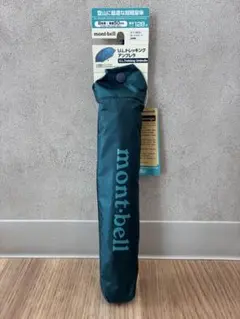 Item thumbnail for item 19b49bea-20fa-4194-a67e-e98a7e5a8f43