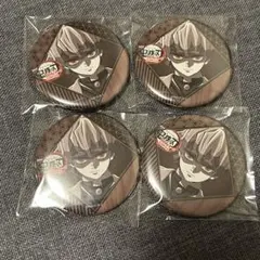 鬼滅の刃 ダイニング お楽しみくじ 缶バッジ 善逸 4点