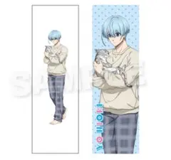 【新品♪】 凪誠士郎 猫と戯れ ロングクッションカバー ブルーロック 新品♪】 凪誠士郎 猫と戯れ ロングクッションカバー ブルーロック