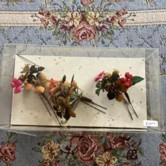 和装髪飾り 3点セット 花モチーフ