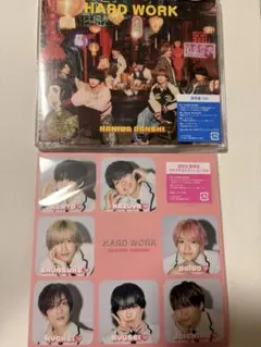 なにわ男子 HARDWORK 通常盤 スキスギるエディション