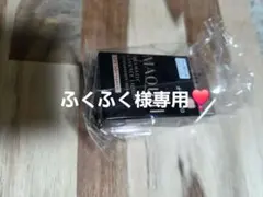 マキアージュ ドラマティックエッセンスリキッド (レフィル)のサムネイル