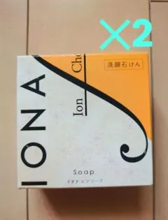 【2個】イオナエフソープ　90g　洗顔石けんのサムネイル