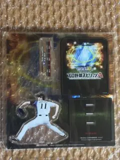 非売品】大谷翔平 アクリルスタンド プロスピ - メルカリ