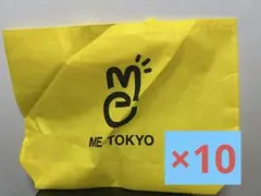 MeTokyo 大袋　10枚セット