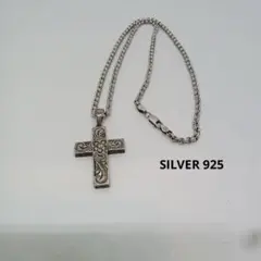 サイド透かしあり✨SIlVER 925 ・ハワイアンジュエリー・クロスネックレス