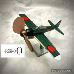 Item thumbnail for item f938887f-f555-413b-9aa3-361786de1fa0