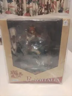 Item thumbnail for item e8e51159-2f19-43ff-b56d-032a0d08874a