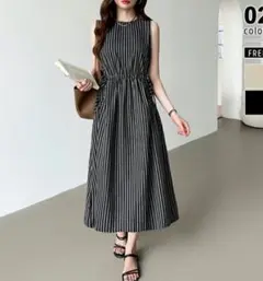 【試着のみ新品】ストライプ ワンピース