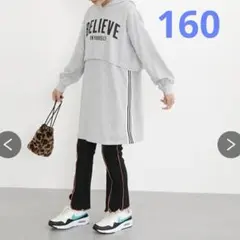 Item thumbnail for item a2aecdf1-43dc-4024-bf4a-8d5ecf81ac1e