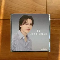 Item thumbnail for item 5e8a7ed8-6b17-4248-a3a5-2a0591b99652