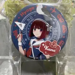 推しの子　兵庫県缶バッジ　有馬かな